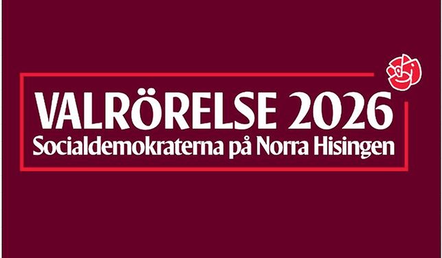 Norra Hisingen - Dörrknack Tuve Säve